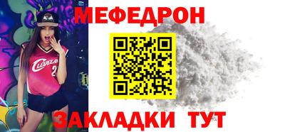 кокаин Ипатово