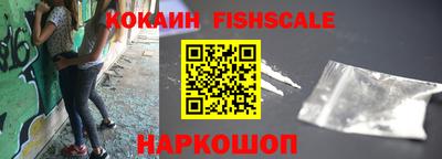 герыч Изобильный