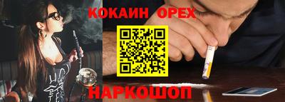 герыч Изобильный
