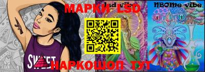 герыч Изобильный