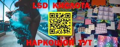 мет Ирбит