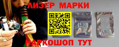 герыч Изобильный