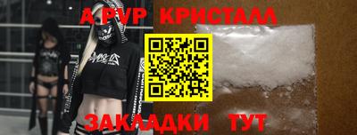 герыч Изобильный