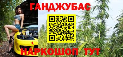 мет Ирбит