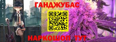 герыч Изобильный