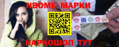 мет Ирбит
