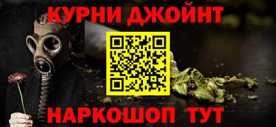мет Ирбит