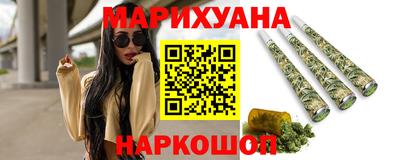 мет Ирбит