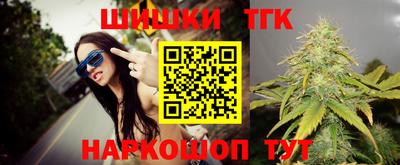 герыч Изобильный