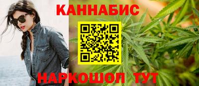 герыч Изобильный