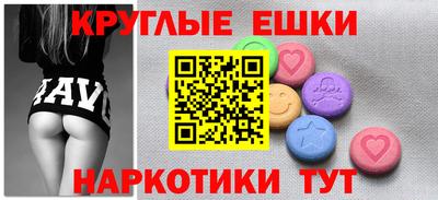 герыч Изобильный