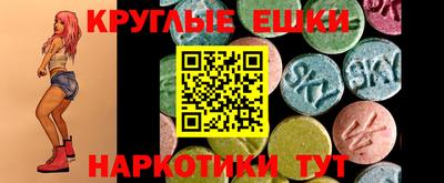 герыч Изобильный