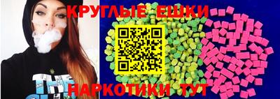 мет Ирбит