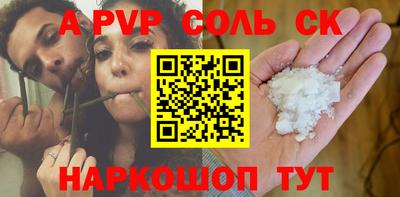 герыч Изобильный
