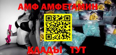 герыч Изобильный