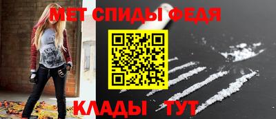 кокаин Ипатово