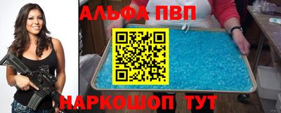 мет Ирбит