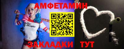 мет Ирбит