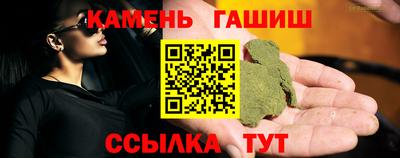 мет Ирбит