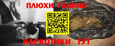 герыч Изобильный