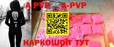 мет Ирбит