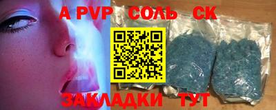 герыч Изобильный
