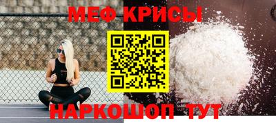 герыч Изобильный