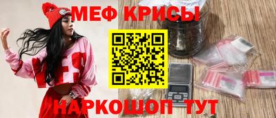 кокаин Ипатово