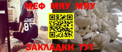 герыч Изобильный